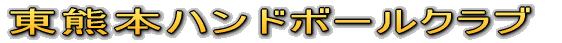 F{nh{[Nu 